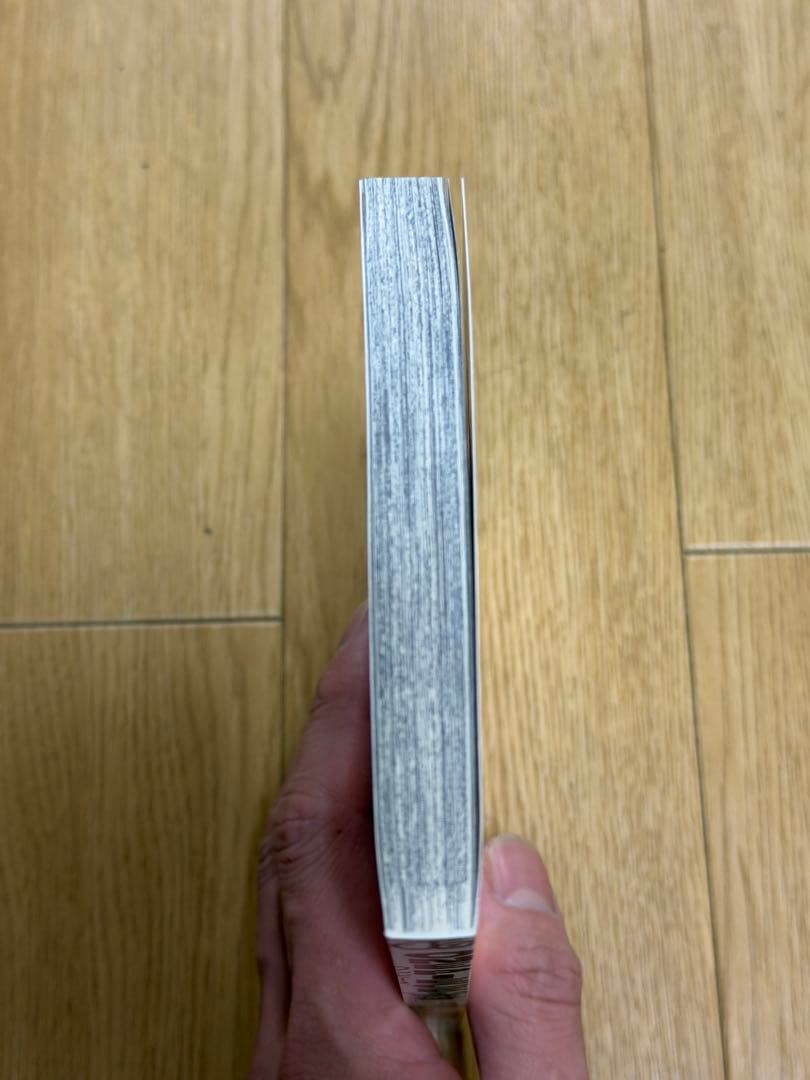 ワンピース単行本 104巻 初版 帯付き