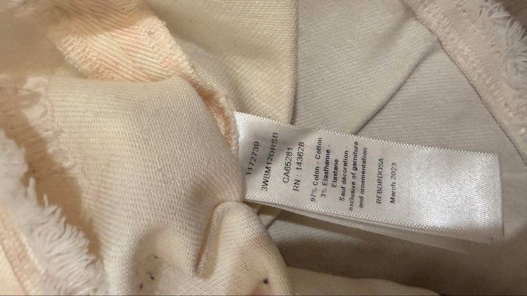 Dior ノースリーブワンピース クリーム色 サイズ4