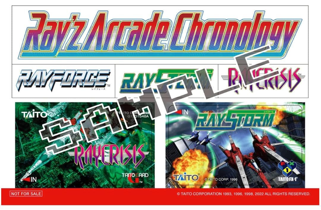 レイズアーケードクロノロジー 特装版 スイッチ用 LP+3Dクリスタル付