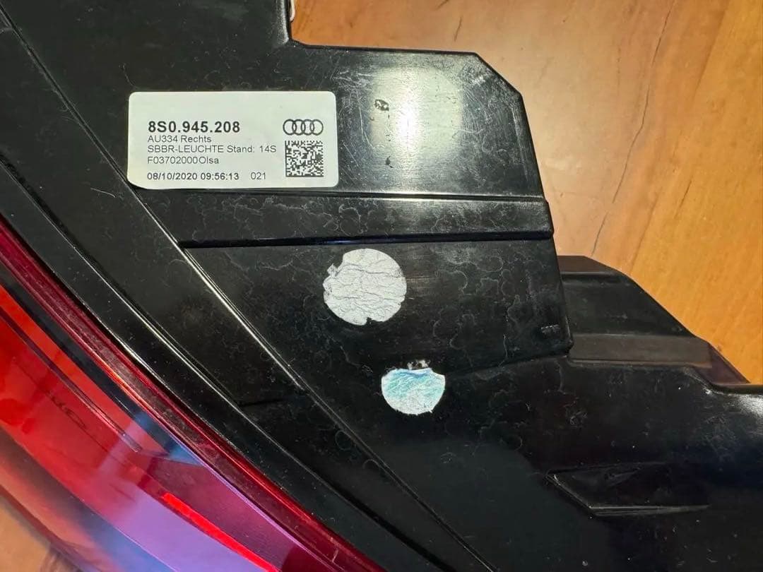 AUDI TT8S OLED テールランプ