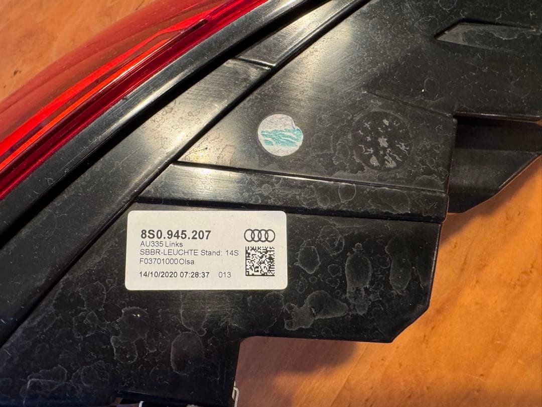 AUDI TT8S OLED テールランプ