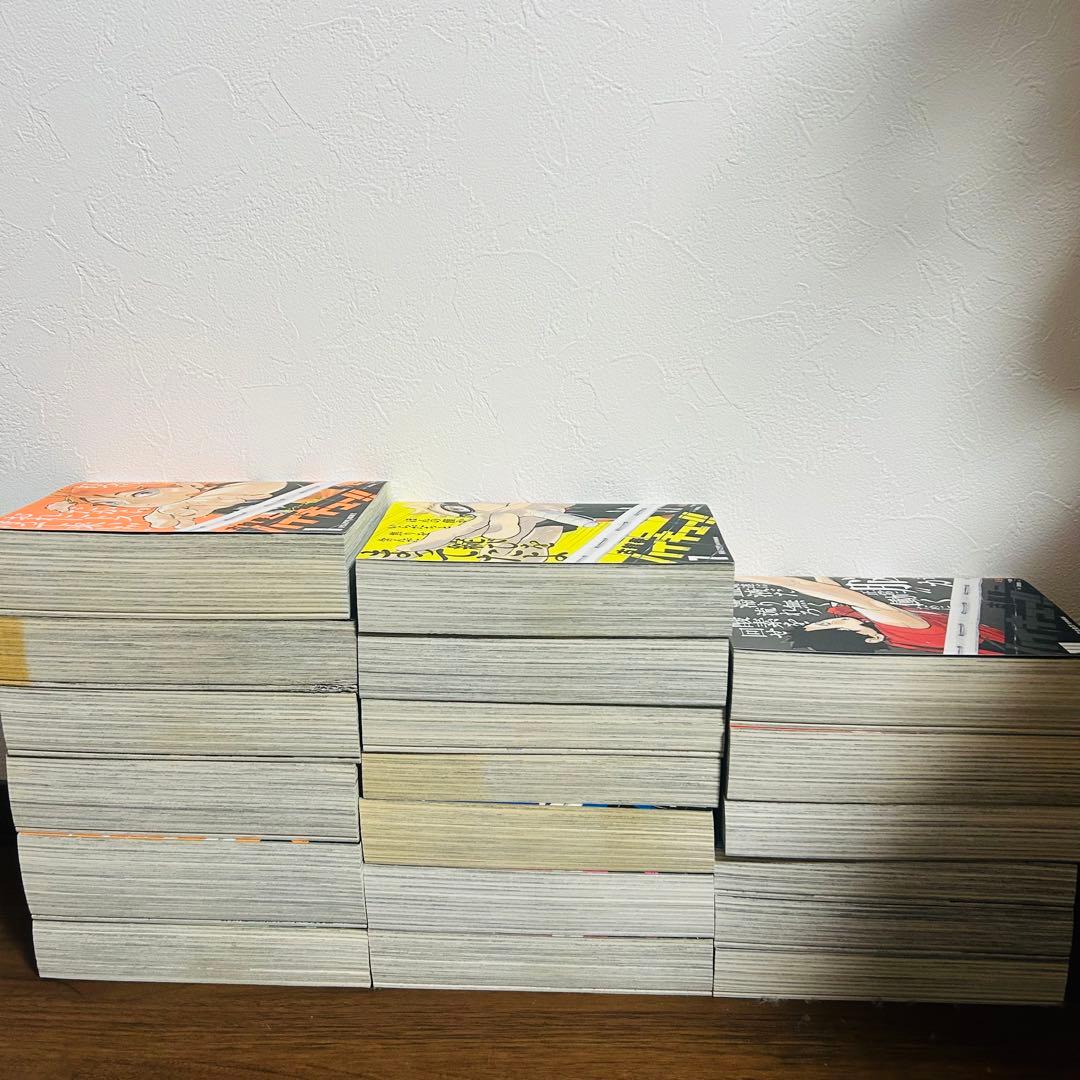 ハイキュー!! リミックス版　コンビニ版　1-19巻　全巻セット