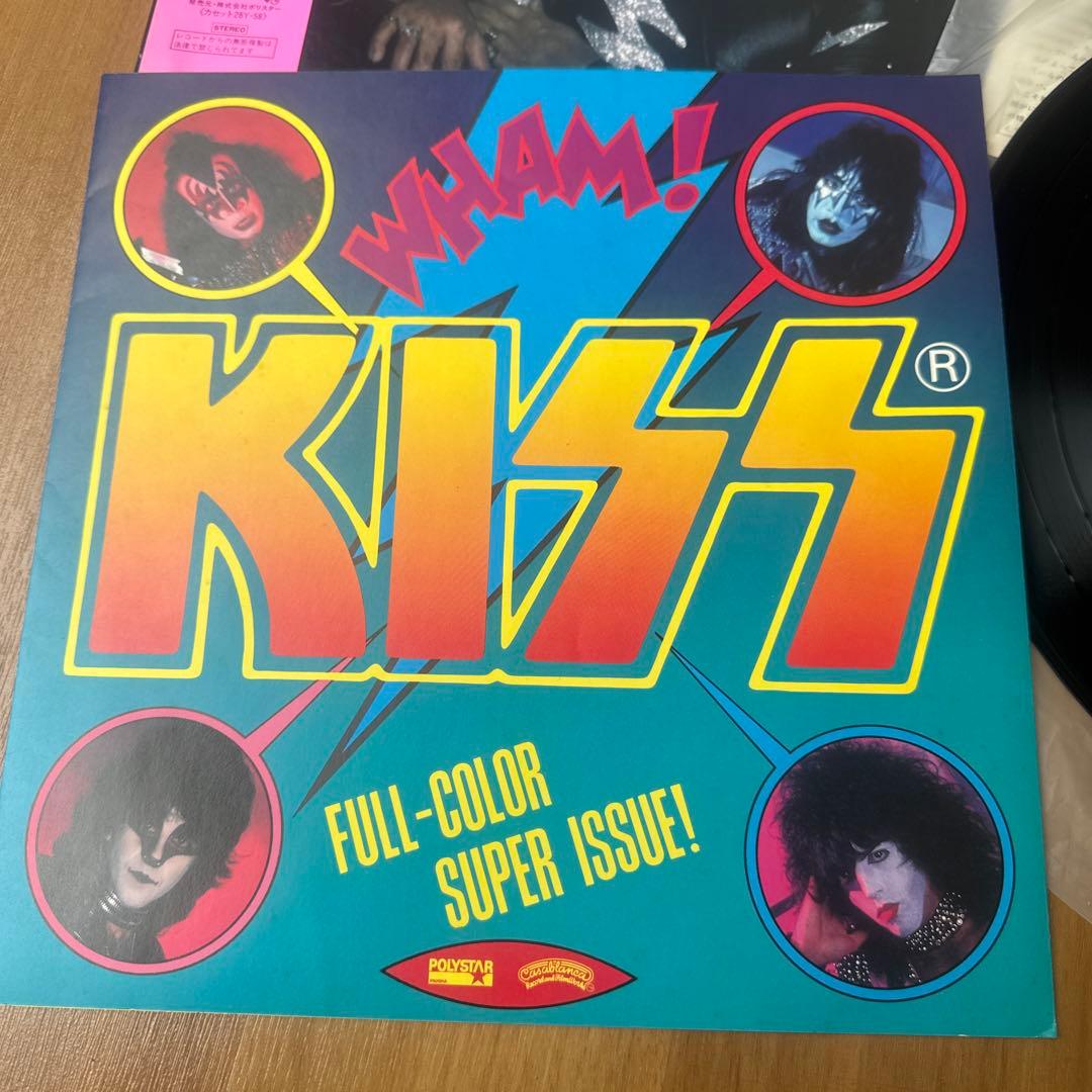 【専用】KISS KILLERS キラーズ LP レコード ステッカー付き