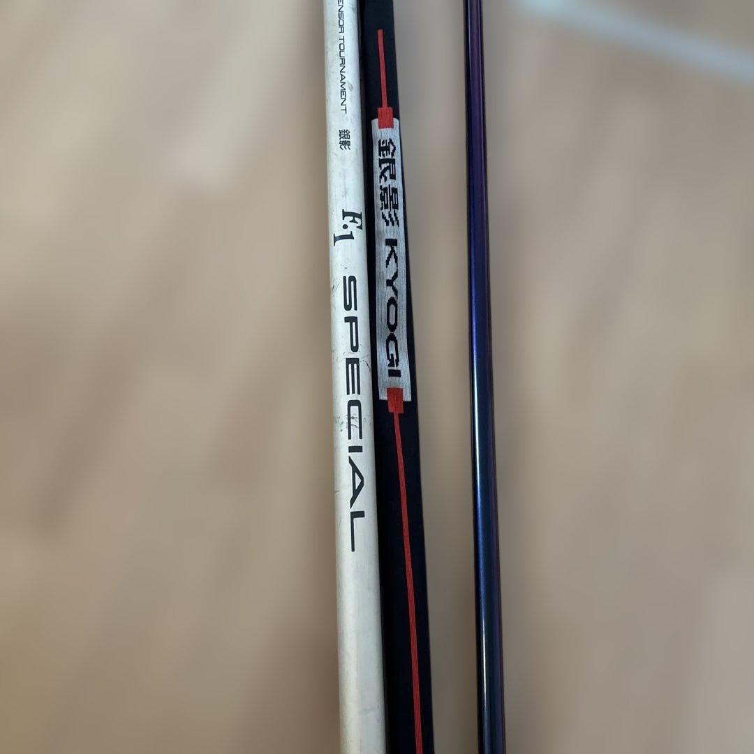 ダイワKYOGI 1 SPECIAL 鮎竿