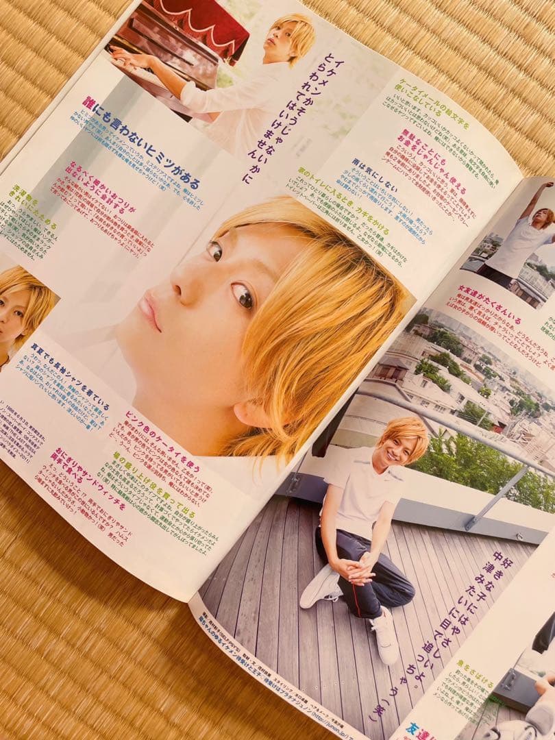 貴重✨雑誌⭐︎JUNON 2011'10月号(三浦春馬 他) 3