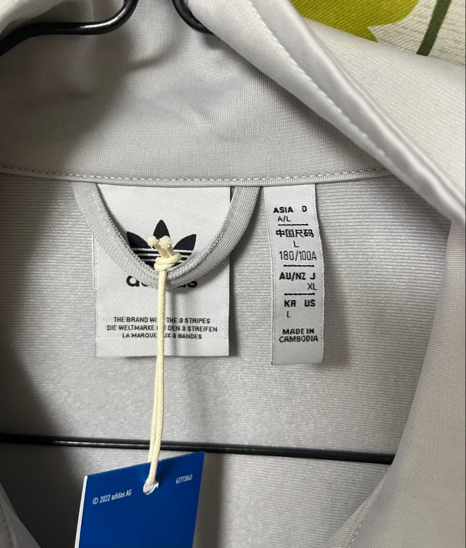 アディダス　ファイヤーバード　新品　トラックトップ　完売品　JP2542 XL