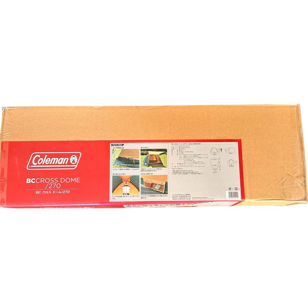 コールマンBC クロス ドーム/270