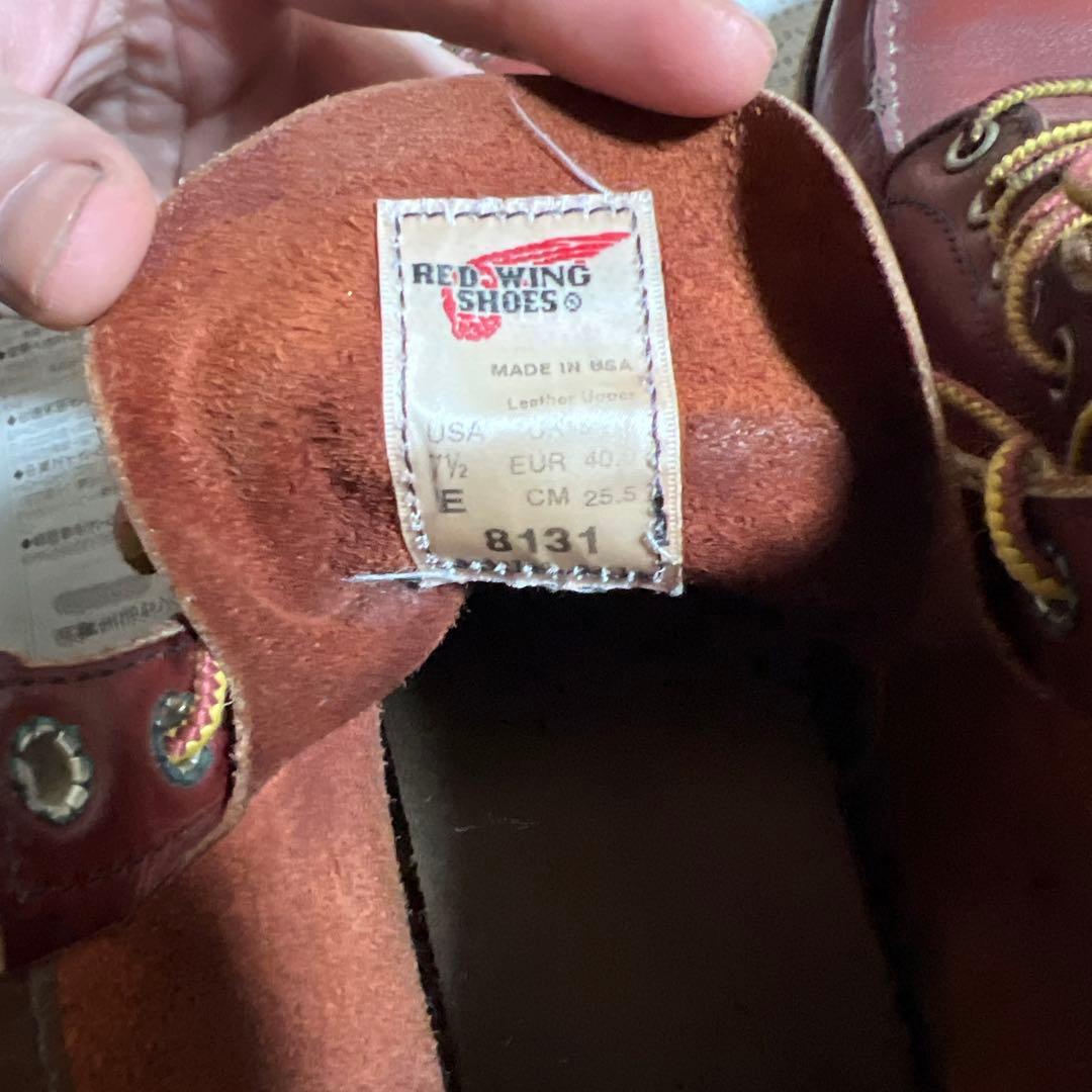 RED WING レザー ハイカットブーツ US 9.5