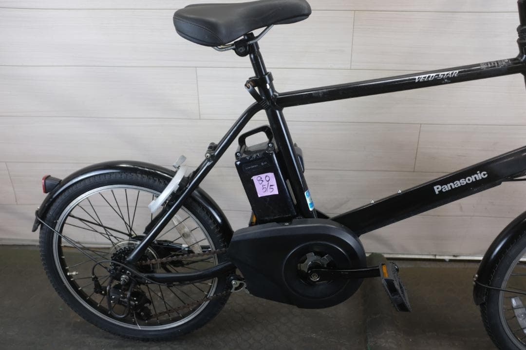パナソニック VELO-STAR　20インチ　7速　8Ah（5点灯）充電器あり