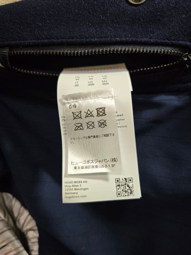 BOSS × SHOHEI OHTANI大谷翔平コラボ ベースボールジャケット