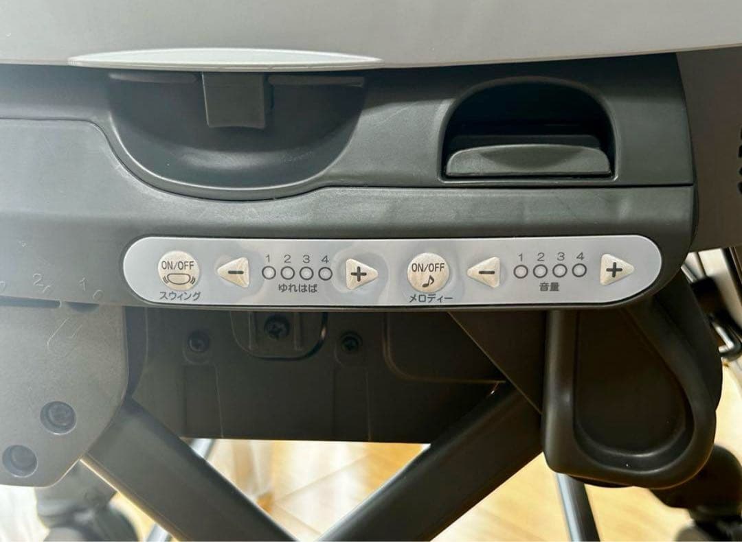 【送料込】コンビ　ネムリラ AUTO SWING BEDi Long ※電動