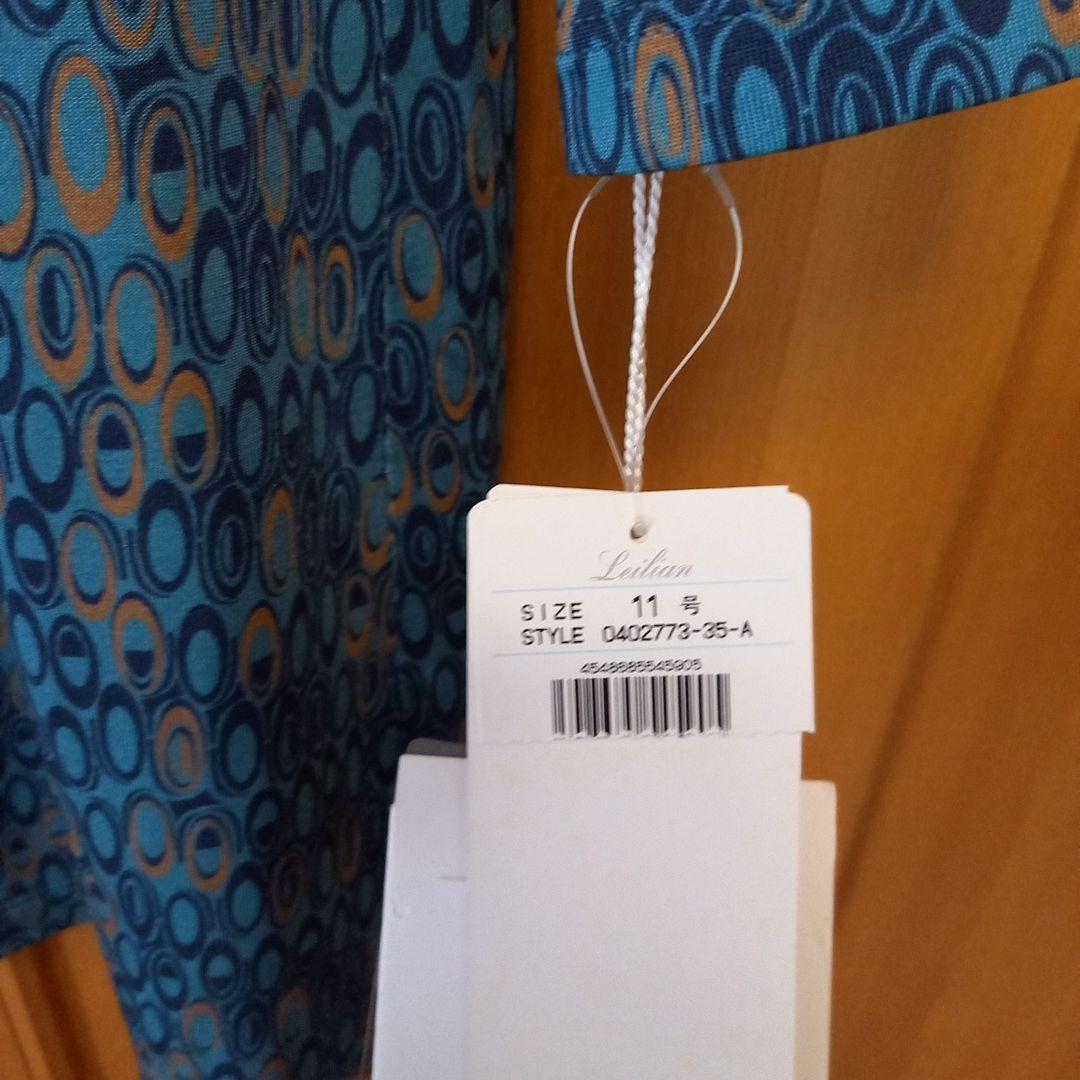 【未使用】レリアン ROCHAS チュニック 11号 タグ付き イタリア製生地