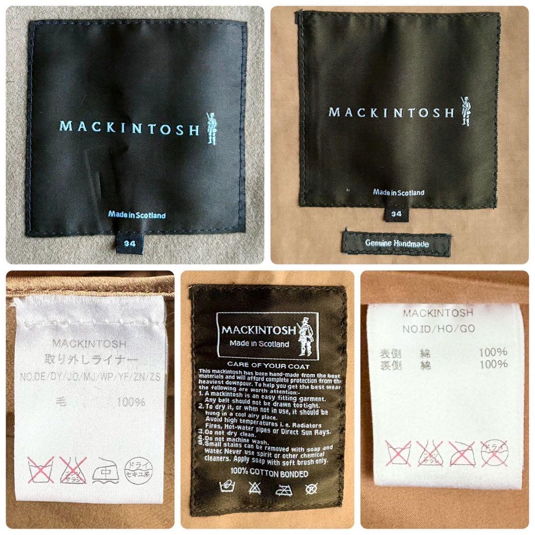 人気◆マッキントッシュロンドン ライナー付き ステンカラー コート ゴム引き S