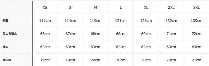 【adidas】ファイヤーバード ジャージ XL ブラック