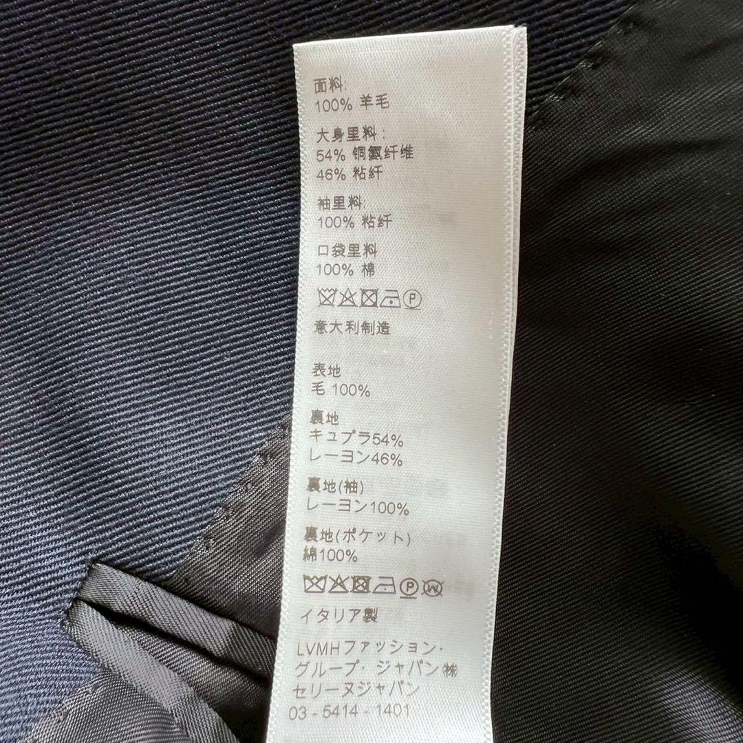 CELINE 20SS クラシックジャケット 金ボタン ブレザー 紺 34