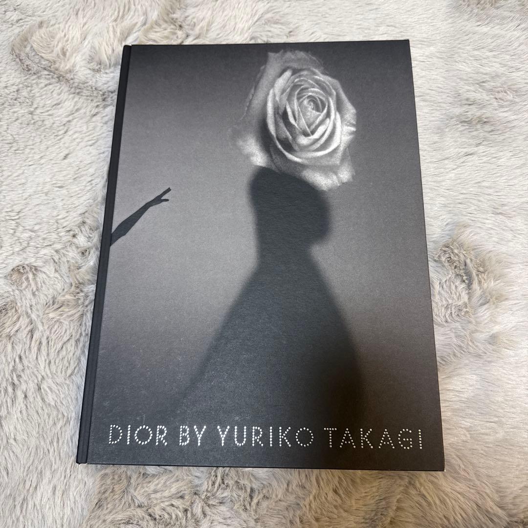 DIOR BY YURIKO TAKAGI アートブック
