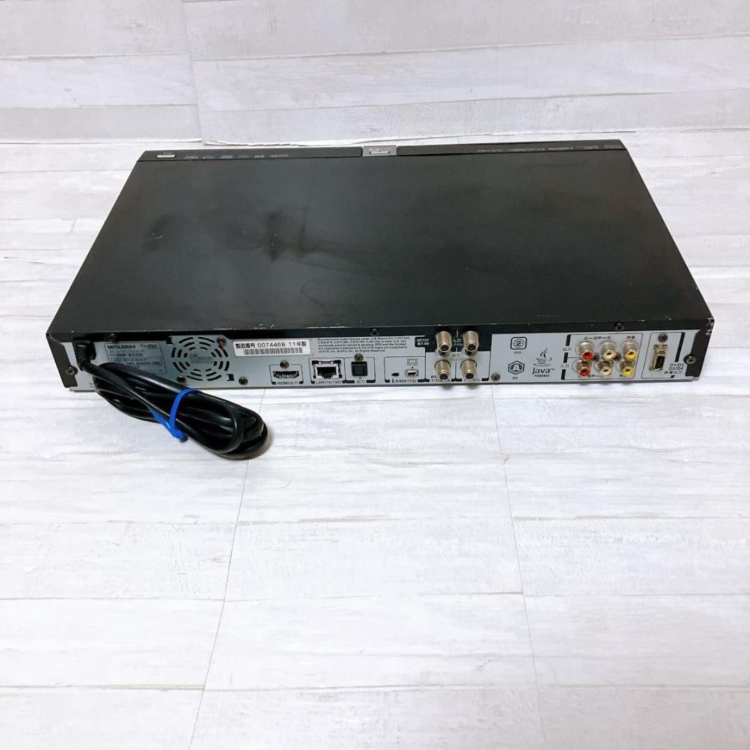 三菱電機 ブルーレイ レコーダー DVR-BZ250 500GB 2チューナー