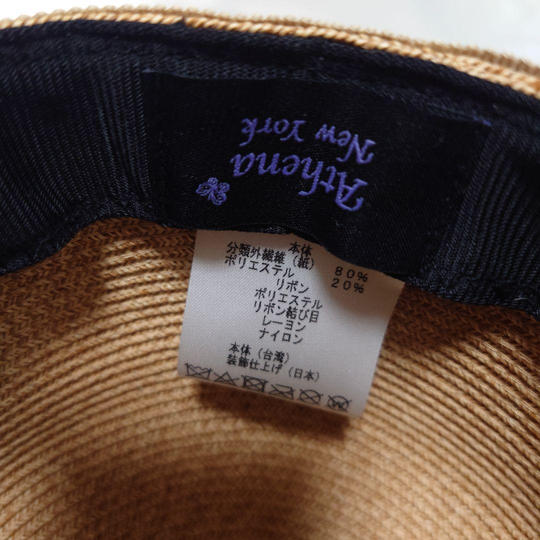 Athena New York　TAN BODY NICOLキャップ