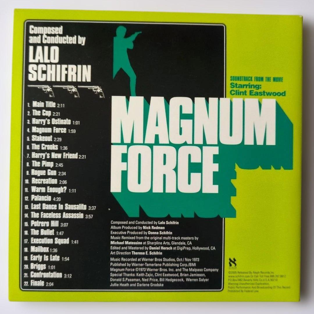 ダーティ・ハリー2 完全版　オリジナル·サウンドトラック　ラロ・シフリン