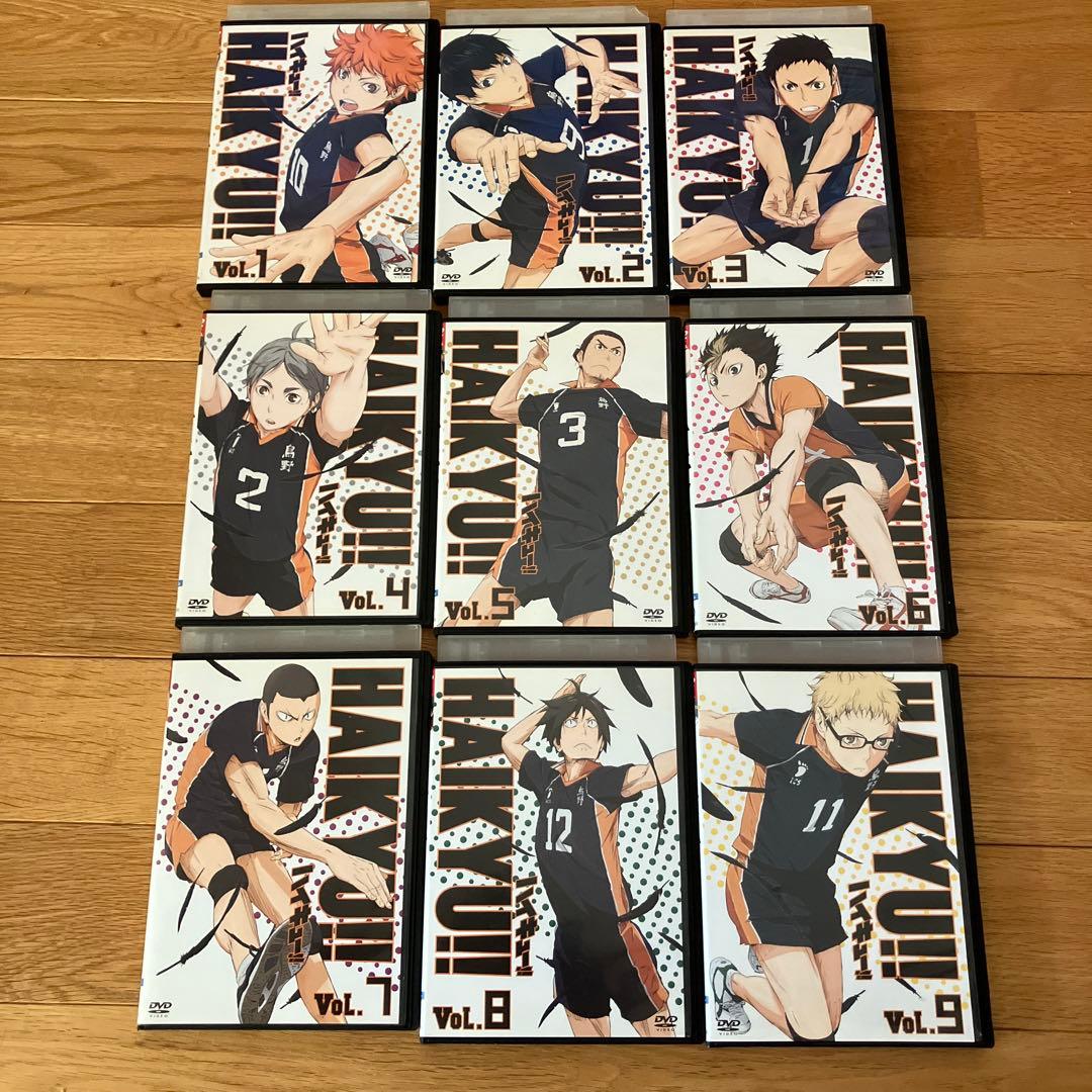 ハイキュー!! DVD 9巻、セカンドシーズン９巻 計26巻セット