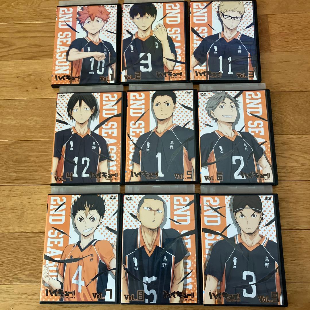 ハイキュー!! DVD 9巻、セカンドシーズン９巻 計26巻セット