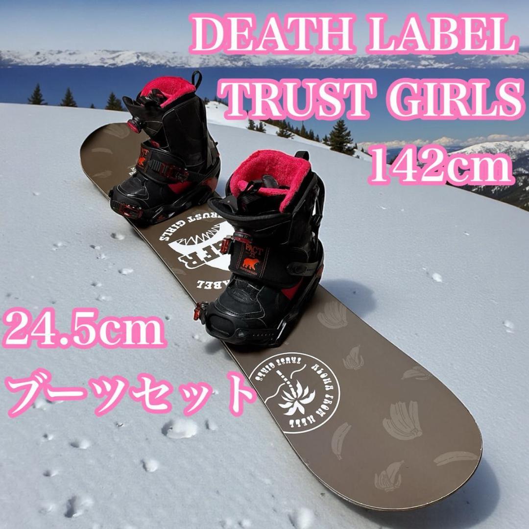 DEATHLABEL スノーボード レディースセット 142cm 24.5