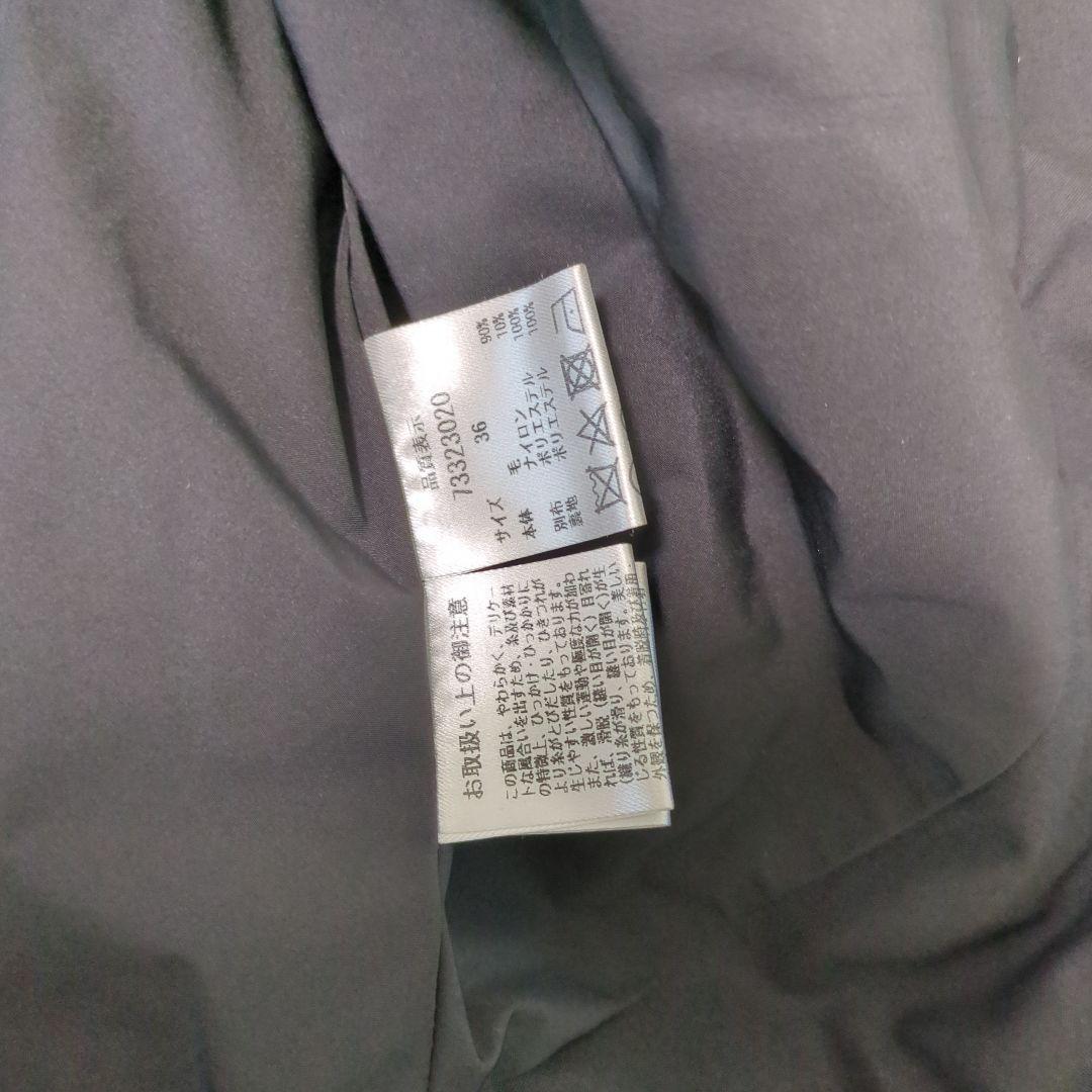 新品　CADUNÉ プードルペプラムコート　カデュネ