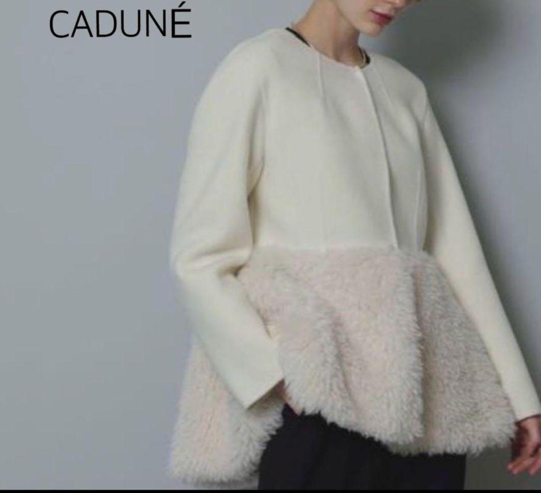 新品　CADUNÉ プードルペプラムコート　カデュネ