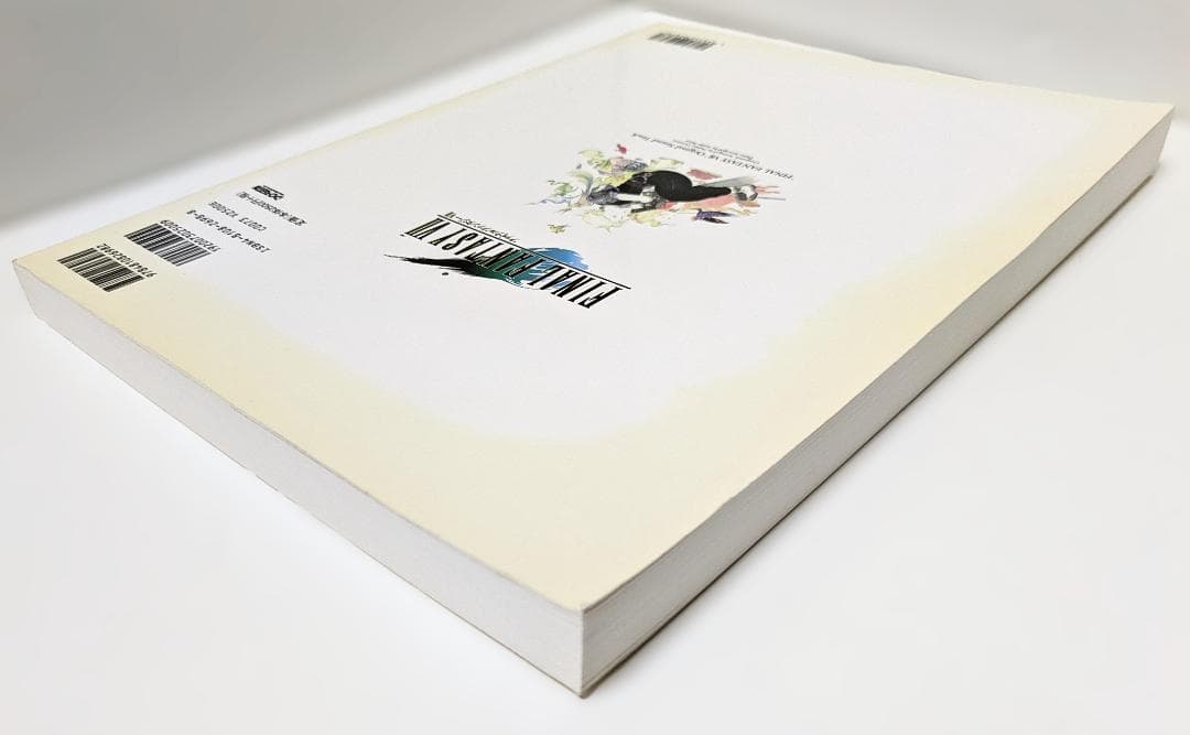 楽しいバイエル併用　ファイナルファンタジー7