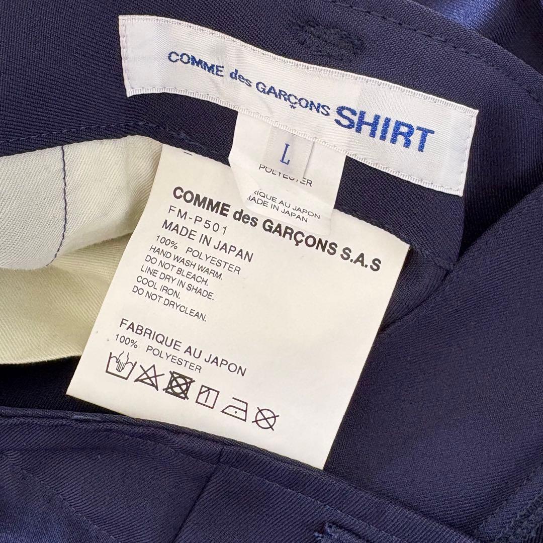 パンツ COMME des GARCONS SHIRT 24SS FM-P501