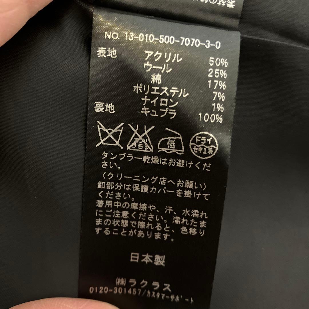 美品✨ドゥーズィエムクラス　ノーカラーツイードジャケット　金ボタン　金プレート