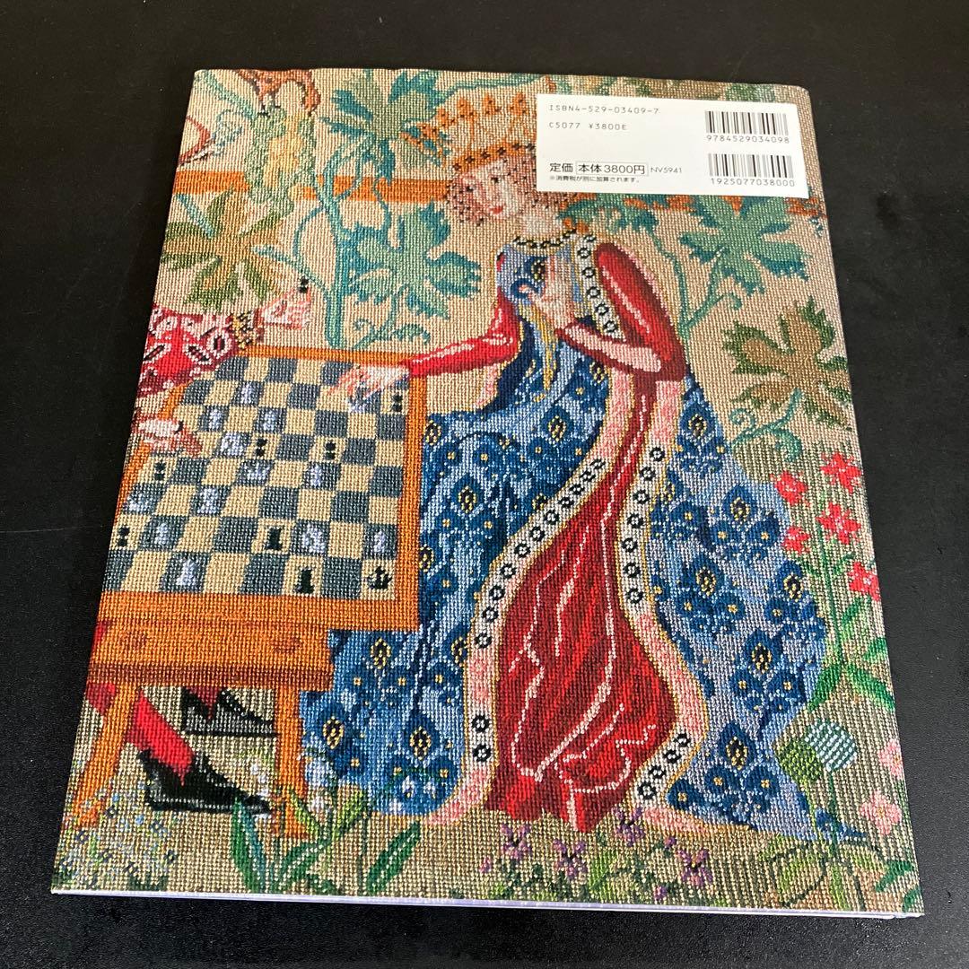 プチポアン 刺しゅうの宝石　 久家 道子 日本ヴォーグ社