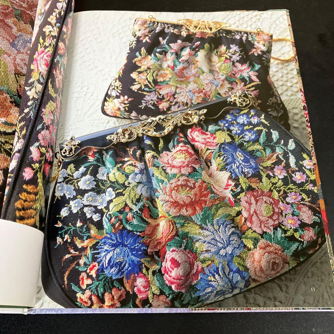 プチポアン 刺しゅうの宝石　 久家 道子 日本ヴォーグ社