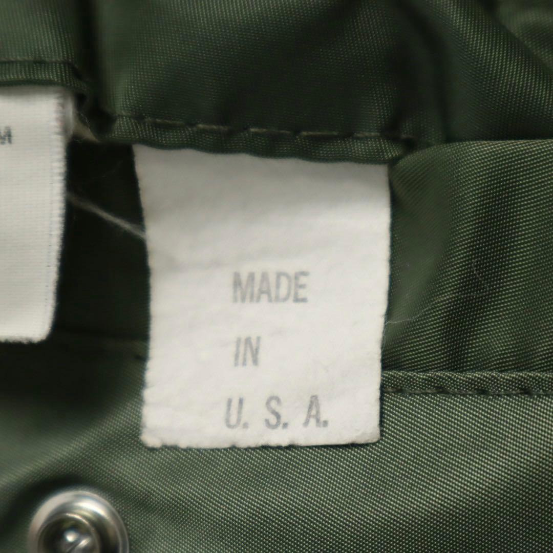 90s CORINTH MFG USA製 短丈 MA-1 フライトジャケット