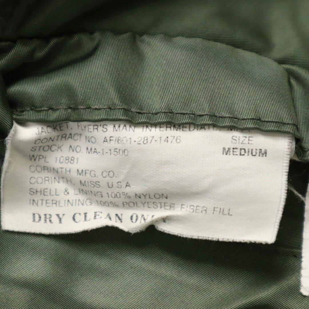 90s CORINTH MFG USA製 短丈 MA-1 フライトジャケット