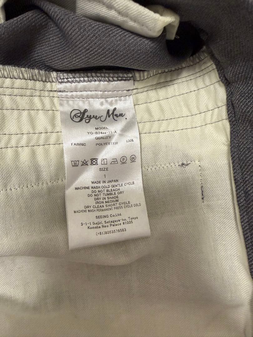 syuman スラックス ラインパンツ グレー