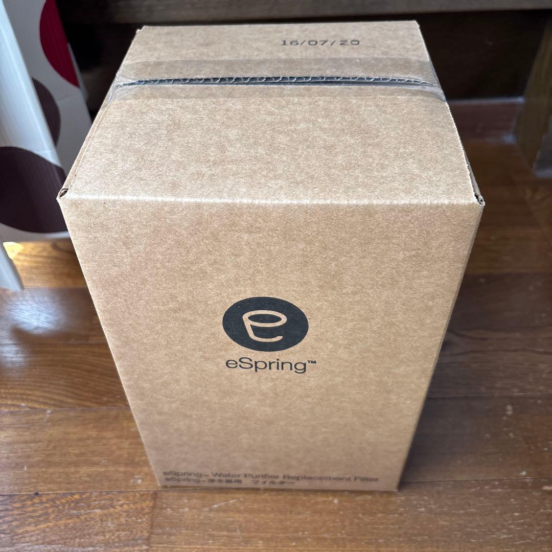 【専用です】アムウェイ　espring浄水器フィルター(旧)