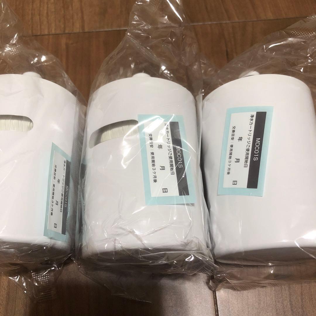 新品未使用　Cleansui MDC01SW 浄水器カートリッジ