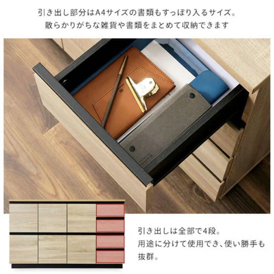 アイリスオーヤマ ライトナチュラル キャビネット 119cm