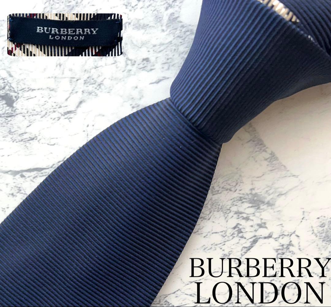 極美品 BURBERRY LONDON ネクタイ ソリッド＆ノバチェック