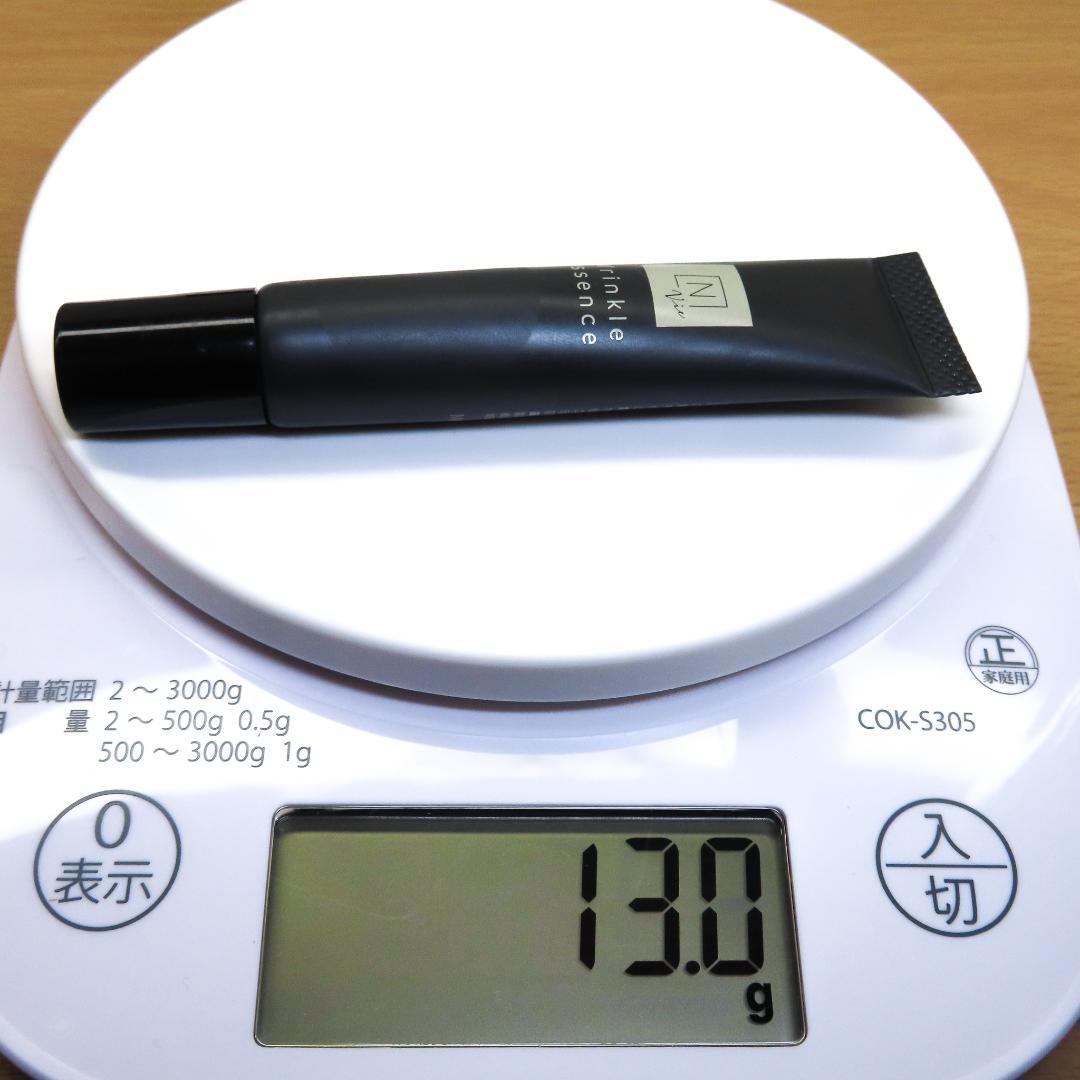 【中古】N organic Vie　６点セット