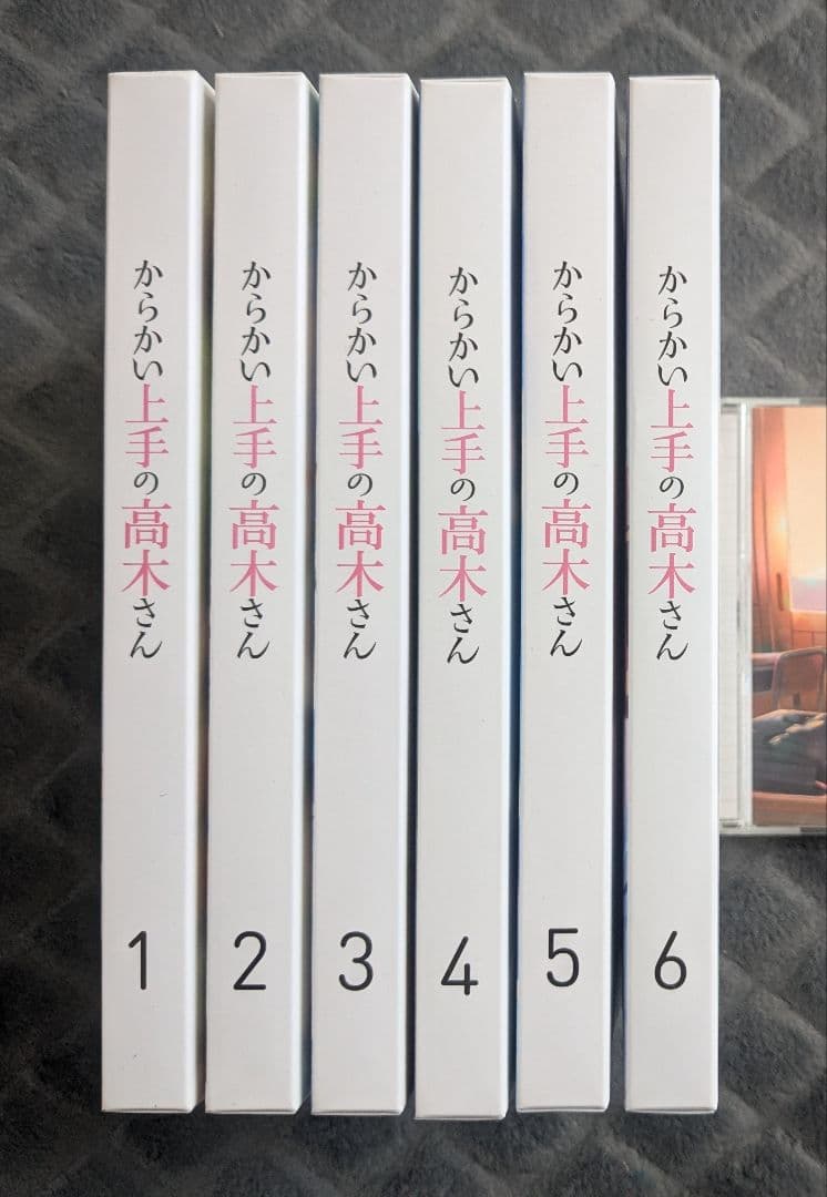 からかい上手の高木さん DVD 全巻セット 全6巻 6本 CD付き