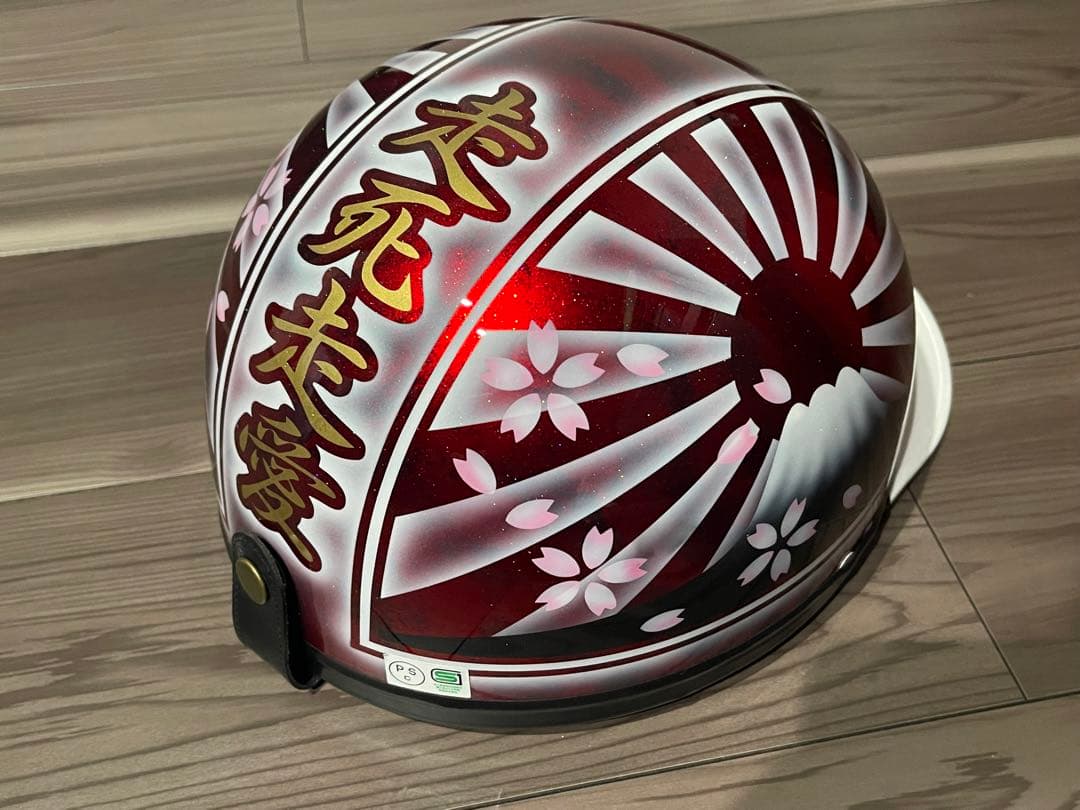 富士日章 コルク半 ヘルメット 旧車會 暴走族 ゼファー400 XJR400