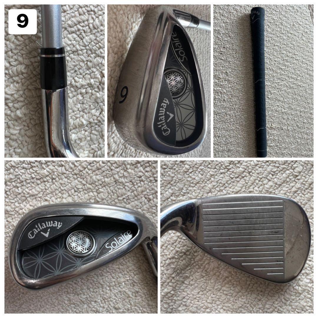 レディース右利き初心者用　キャロウェイ　ソレイル　ゴルフセット