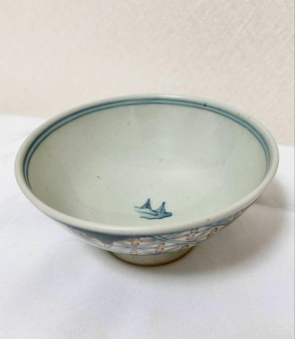 限定SALE【未使用品】佐藤走波 有田焼 飯碗 2個セット