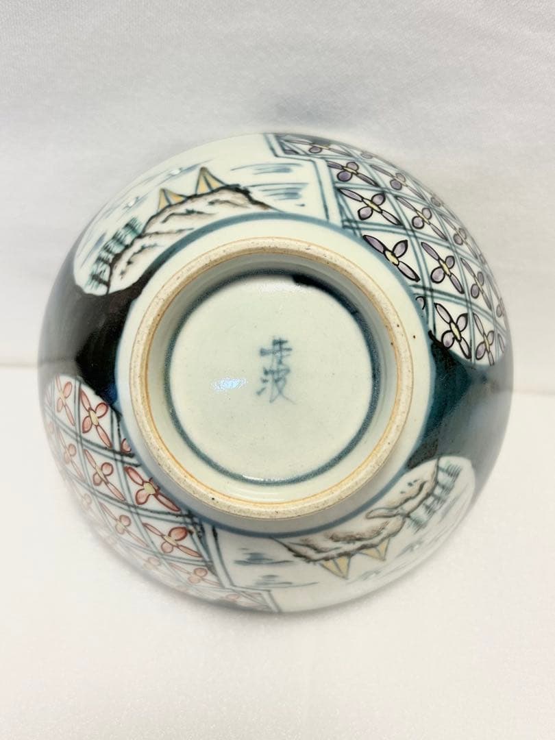 限定SALE【未使用品】佐藤走波 有田焼 飯碗 2個セット