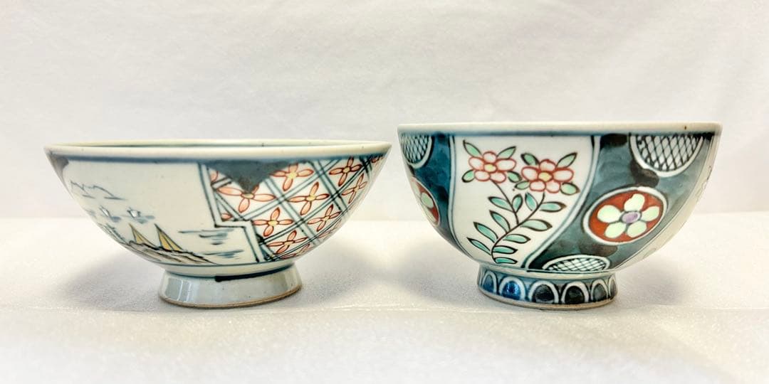 限定SALE【未使用品】佐藤走波 有田焼 飯碗 2個セット
