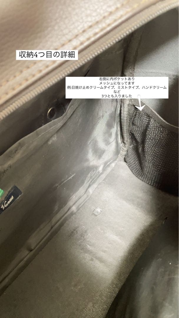 イーストボーイ スクールバッグ