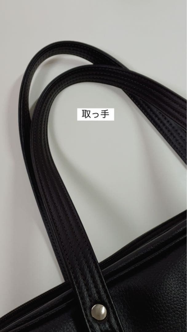 イーストボーイ スクールバッグ