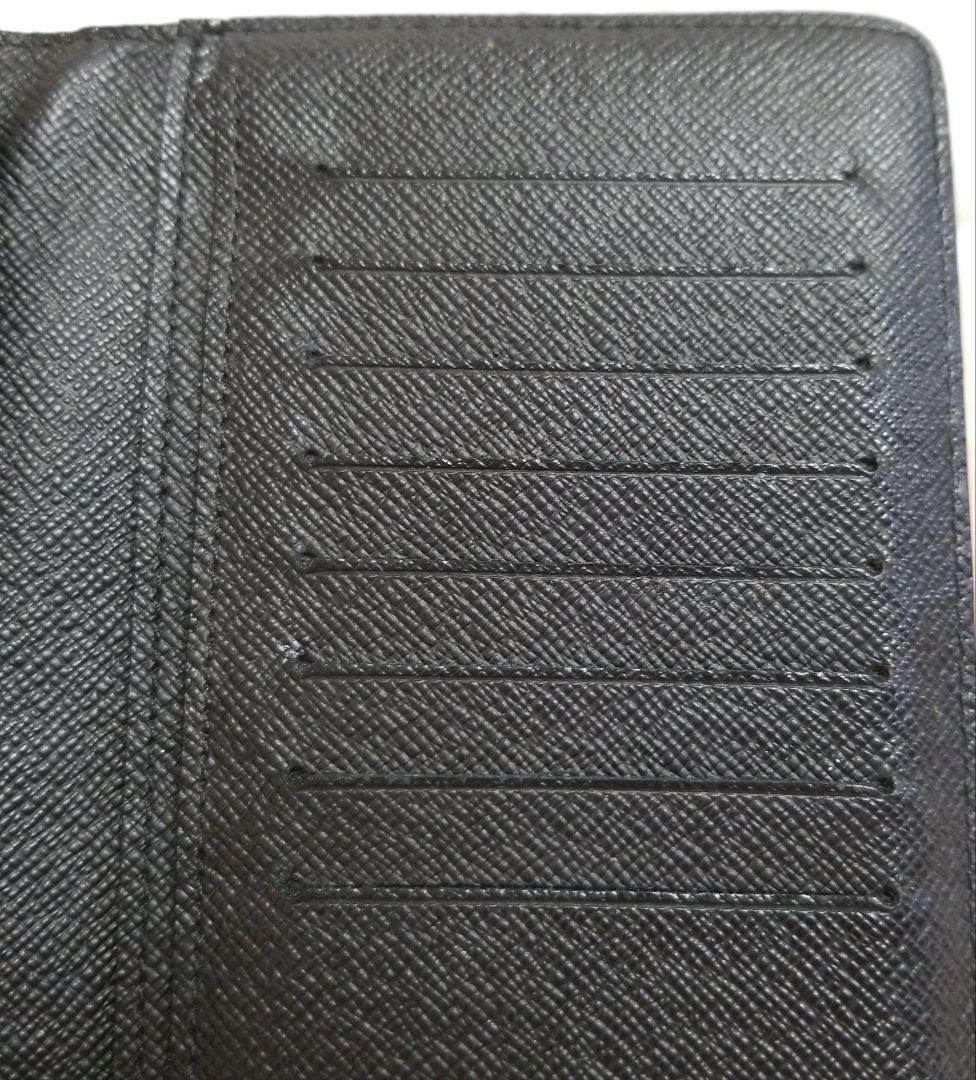 LOUIS VUITTON ダミエ グラフィット ポルトフォイユブラザ 長財布